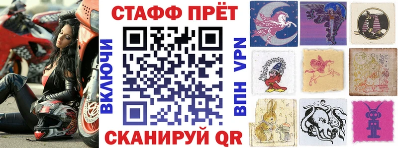 Сколько стоит Вельск ГАШИШ ссылка на мегу рабочий сайт СОЛЬ Бошки Шишки Мефедрон Cocaine