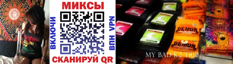 магазин продажи наркотиков  Вельск  БУТИРАТ GHB 