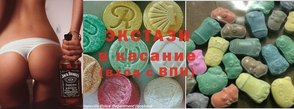 каннабис Беломорск