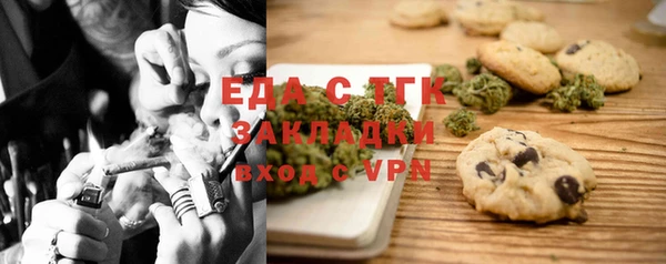 гашик Белоозёрский