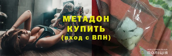гашик Белоозёрский