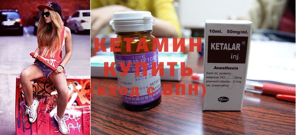 винт Тайга