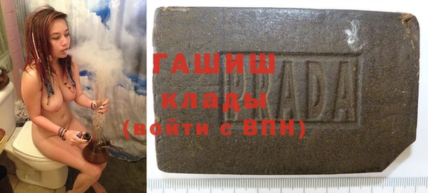 каннабис Беломорск