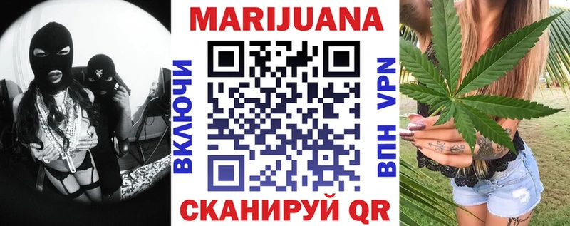 купить   Вельск  kraken зеркало  Канабис ГИДРОПОН 